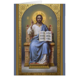Christ der Lehrer / Alle mächtige Osterkarte