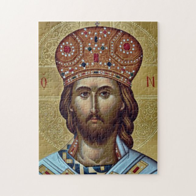 Christ des königlich-orthodoxen Christlichen Symbo (Vertikal)