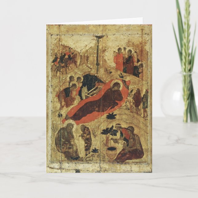 Christ est né Carte de Noël russe (Devant)