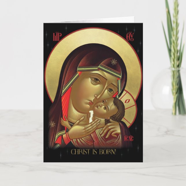Christ est né ! Cartes de Noël orthodoxes russes (Devant)