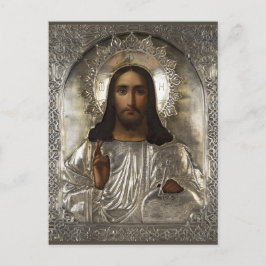 CHRIST Fine Art Postcard Postkarte
