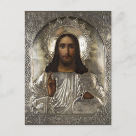 CHRIST Fine Art Postcard Postkarte