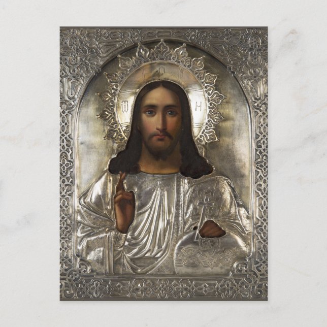CHRIST Fine Art Postcard Postkarte (Vorderseite)