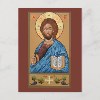 Christ Icon Praetkarte Postkarte