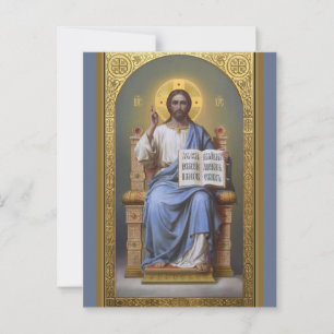 Christ L'Enseignant / Toute Puissante carte de Pâq