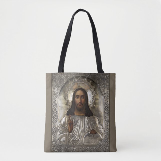 Christ Pantocrator Silver Oklad Riza Russisches Sy Tasche (Vorderseite)