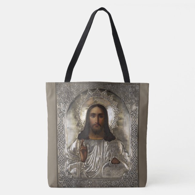 Christ Pantocrator Silver Oklad Riza Russisches Sy Tasche (Vorderseite)