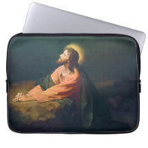 Christ Praying in the Garden Gethsemane