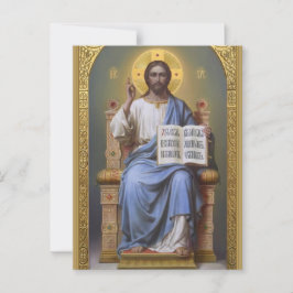 Christ The Teacher / Alle mächtige ** Osterkarte Postkarte