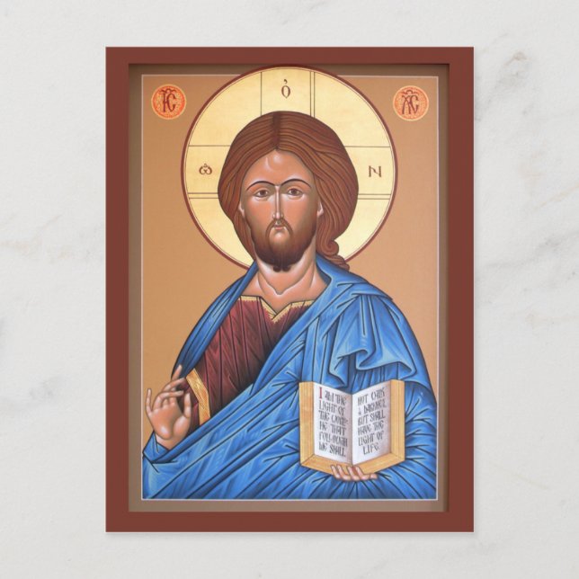 Christ the Teacher Prayer Card Postkarte (Vorderseite)