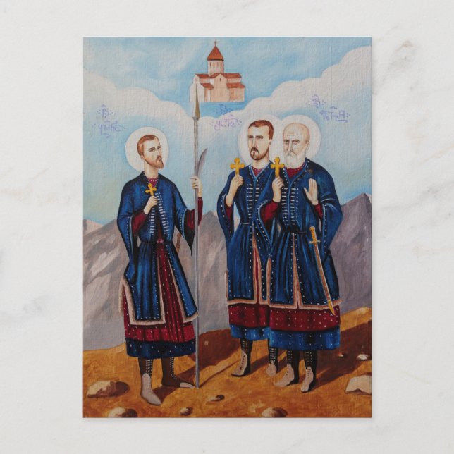 Christan Relious Artwork Postkarte (Vorderseite)