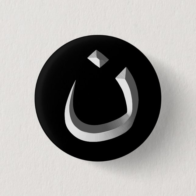 "CHRISTENTUMS-SOLIDARITÄT - NAZARÄER-SYMBOL " BUTTON (Vorderseite)