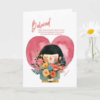 Christian Get Well Card with Bible Verse Karte