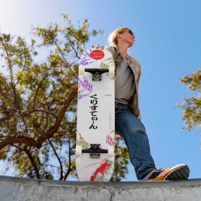 Christine Skateboard (Extérieur 1)