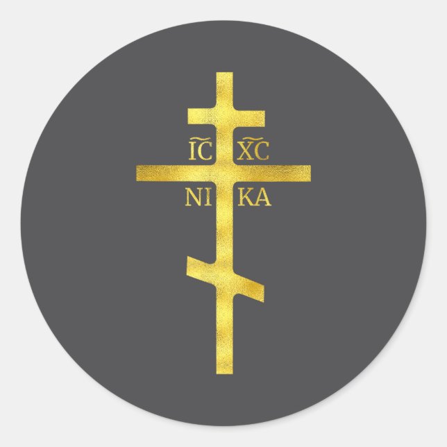 Christlich-orthodoxes Kreuz Icxc Nika Christentum  Runder Aufkleber (Vorderseite)