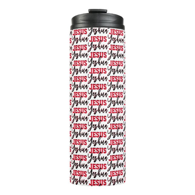 Christlich YESHUA JESUS Thermosbecher (Vorderseite)