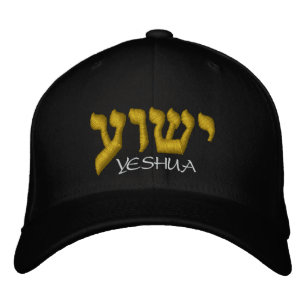 Christliche Hüte   Jesus ist Yeshua in der