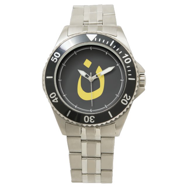 Christliche Nasarene Spirituelle Armbanduhr (Vorderseite)