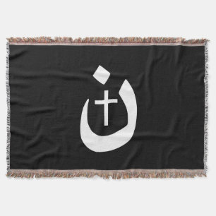 Christliche Nazaräer-Kreuz-Angelegenheiten Decke