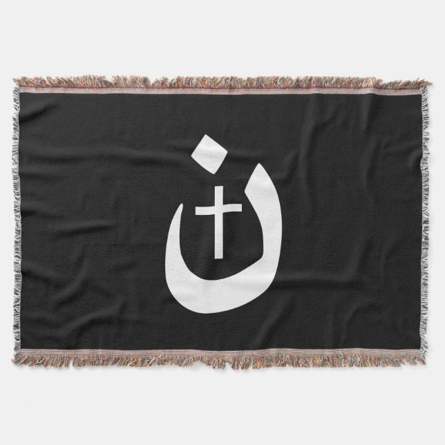 Christliche Nazarene Kreuzspiritualität Decke (Vorderseite)