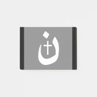 Christliche Nazarene Kreuzspiritualität