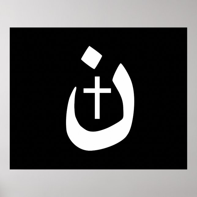 Christliche Nazarene Kreuzspiritualität Poster (Vorne)