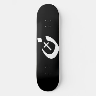 Christliche Nazarene Kreuzspiritualität Skateboard