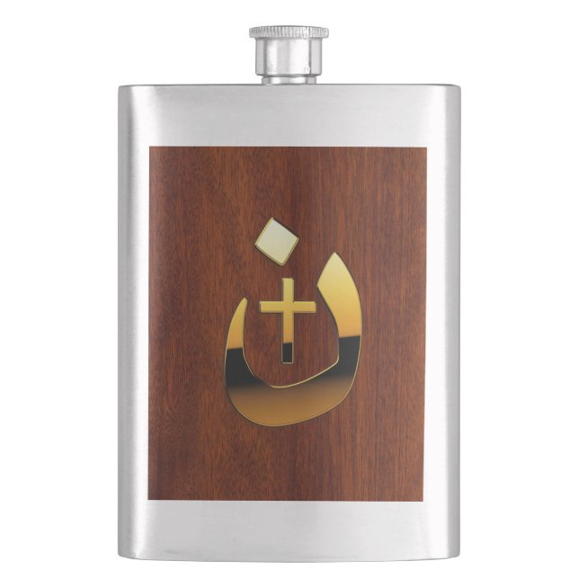 Christliche Nazarene-Symbolik Flachmann (Vorderseite)