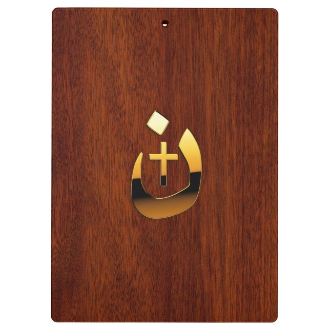 Christliche Nazarene-Symbolik Klemmbrett (Rückseite)