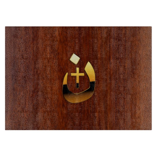 Christliche Nazarene-Symbolik Schneidebrett (Vorderseite)