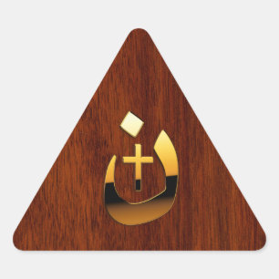Christliche Nazarene und Kreuzsolidarität Dreieckiger Aufkleber
