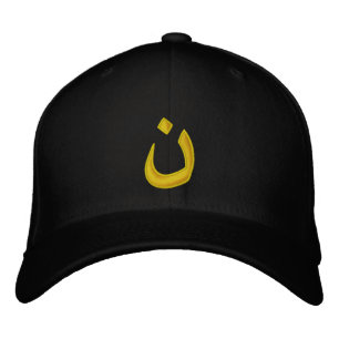 Christliche NS-Symbol der Solidarität Bestickte Kappe