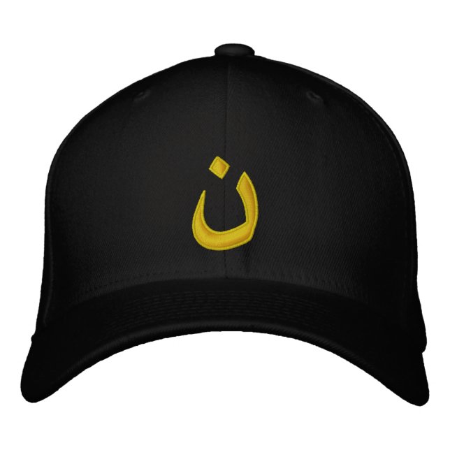 Christliche NS-Symbol der Solidarität Bestickte Kappe (Vorderseite)