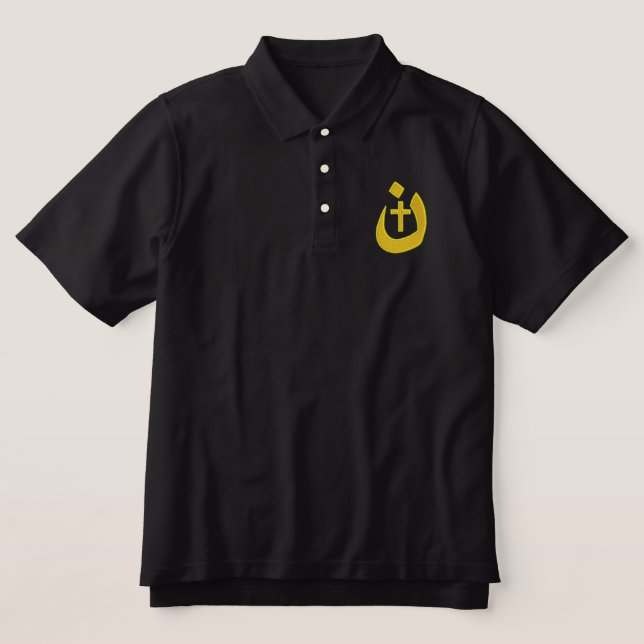 Christliche NS-Symbol Kreuzsolidarität (Design Vorderseite)