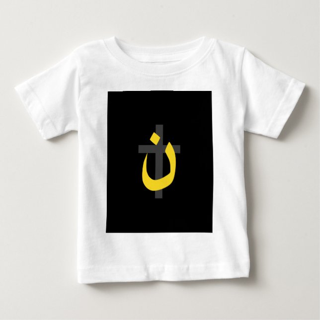 Christliche NS-Symbol Solidarität Cross Black Baby T-shirt (Vorderseite)