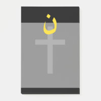 Christliche NS-Symbol Solidarität Cross Black