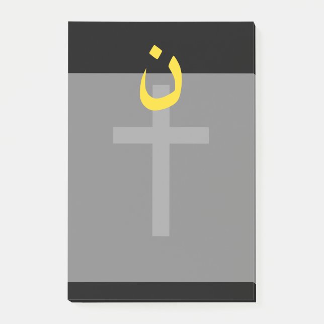 Christliche NS-Symbol Solidarität Cross Black Post-it Klebezettel (Vorderseite)