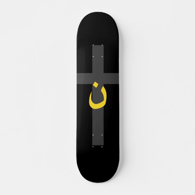 Christliche NS-Symbol Solidarität Cross Black Skateboard (Vorne)