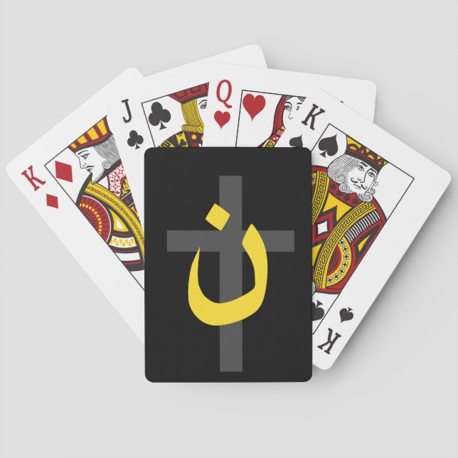 Christliche NS-Symbol Solidarität Cross Black Spielkarten (Rückseite)