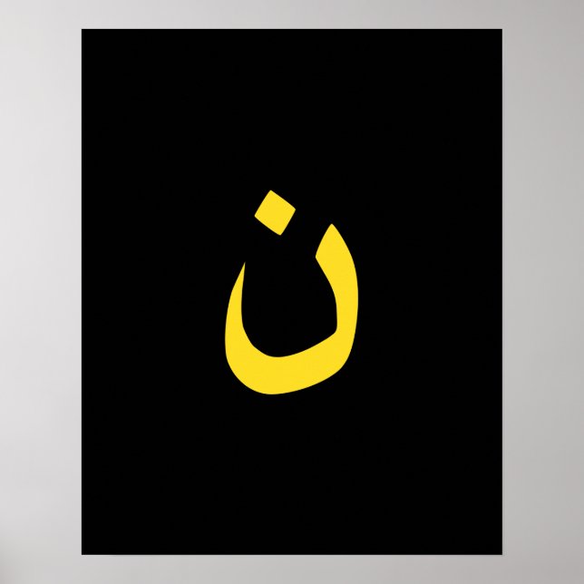 Christliche NS-Symbolsolidarität auf schwarz Poster (Vorne)