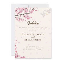 Christliche Personalisierte Einladung zur Hochzeit