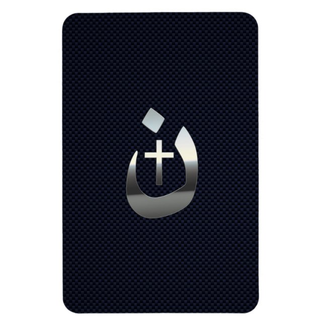 Christliche Solidarität der Nazarenen mit Kohlenst Magnet (Vertikal)