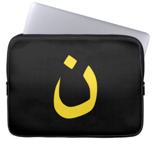 Christliche Spiritualität der Nazarensymbolen in G Laptopschutzhülle