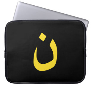 Christliche Spiritualität der Nazarensymbolen in G Laptopschutzhülle