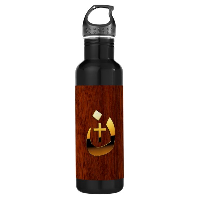 Christliche Spiritualität des Nazarenkreuzs Edelstahlflasche (Vorderseite)