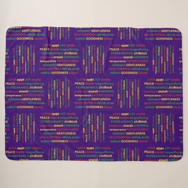 Christliche SPIRITUELLE GIFTS DER SPIRITT-Bibel Sherpadecke (Vorderseite (Horizontal))