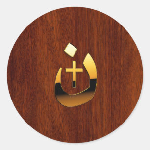 Christliche Symbole des Nazarenkreuzs in Gold Runder Aufkleber