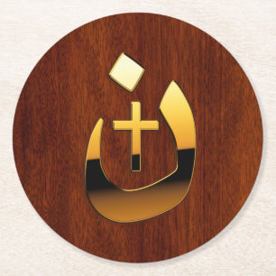Christliche Symbole des Nazarenkreuzs in Gold Runder Pappuntersetzer