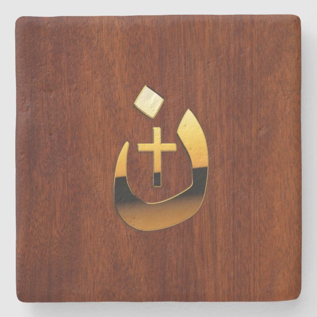 Christliche Symbole des Nazarenkreuzs in Gold Steinuntersetzer (Vorderseite)