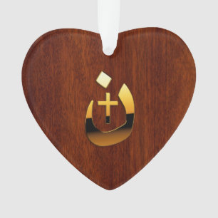 Christlicher Nazaräer symbolisch Ornament